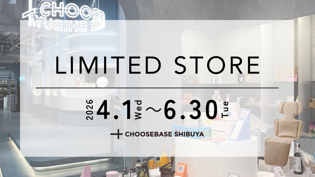 期間限定出店のお知らせ