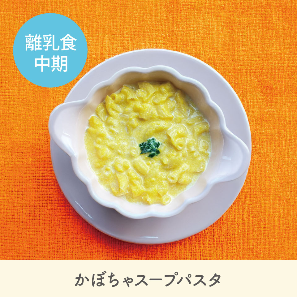 おやさいフレーク