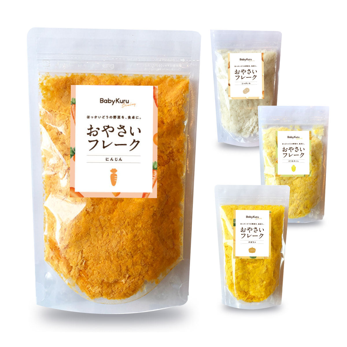 Baby Kuru 2 アーモンドベージュ 夏のおでかけの必需品！ファン付きベビーカーシート「べびくる